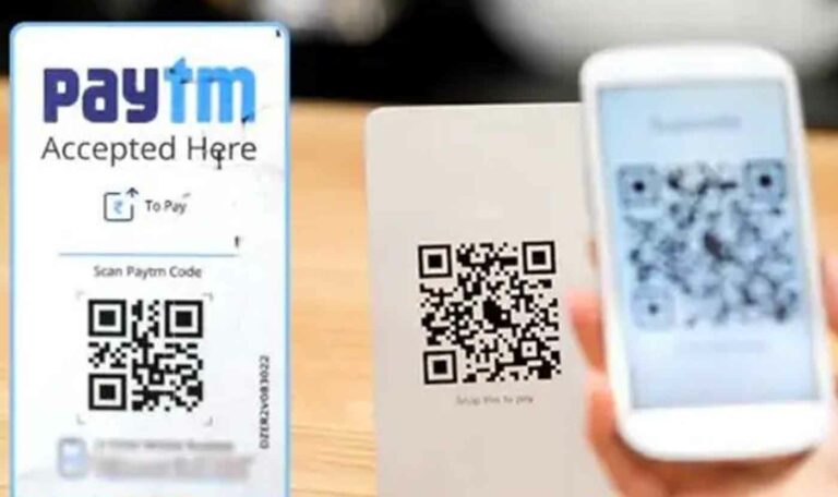 RBI extends deadline for deposits in Paytm Bank; Money can be deposited in the account till March 15