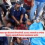 Gaza Food Center