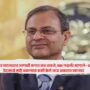 RBI Governor