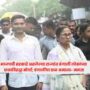 Mamata Banerjee