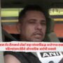 Robert Vadra