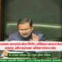 Speaker Narwekar