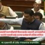CM Fadnavis