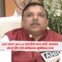 Sanjay Singh