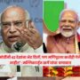 Mallikarjun Kharge