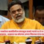 Sanjay Nirupam