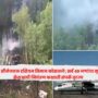 Russian Plane Crash