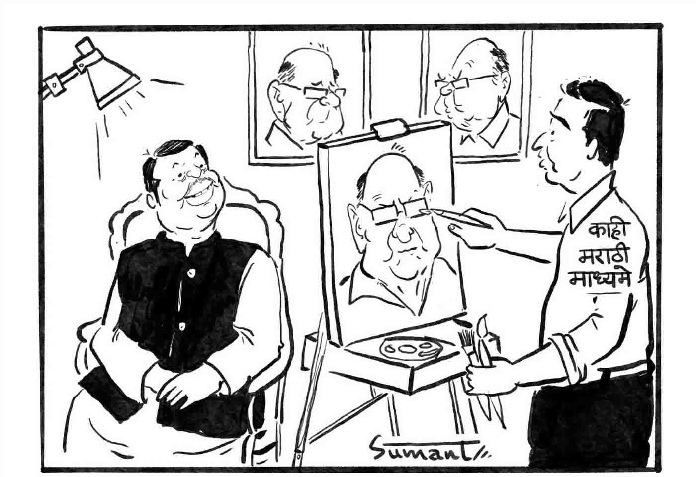 Devendra fadnavis