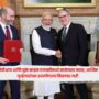 CBI and UK