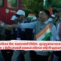 Kargil War