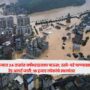 China floods
