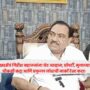 Khadse