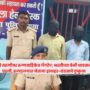 Bihar Gang Rape