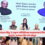 Rajnath Singh