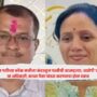 Mumbai Wife Suicide
