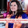Priyanka Chaturvedi