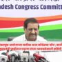 Prithviraj Chavan