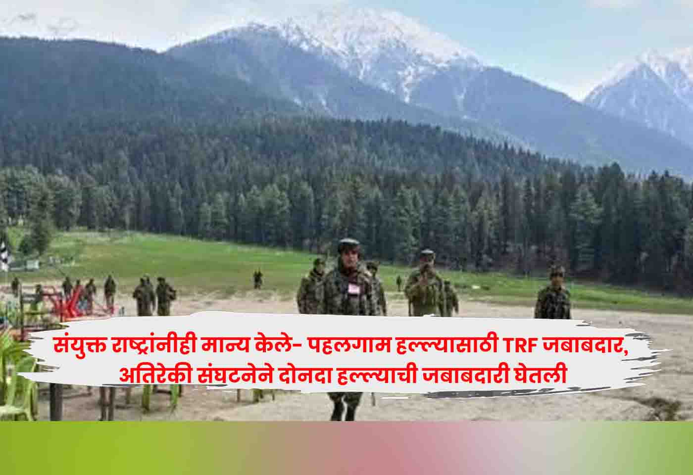Pahalgam Attack