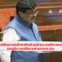 Ashok Chavan