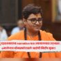 Malegaon bomb blast case