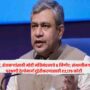 Modi Cabinet