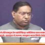Randhir Jaiswal,