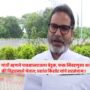 Prashant Kishor
