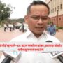 Gaurav Gogoi
