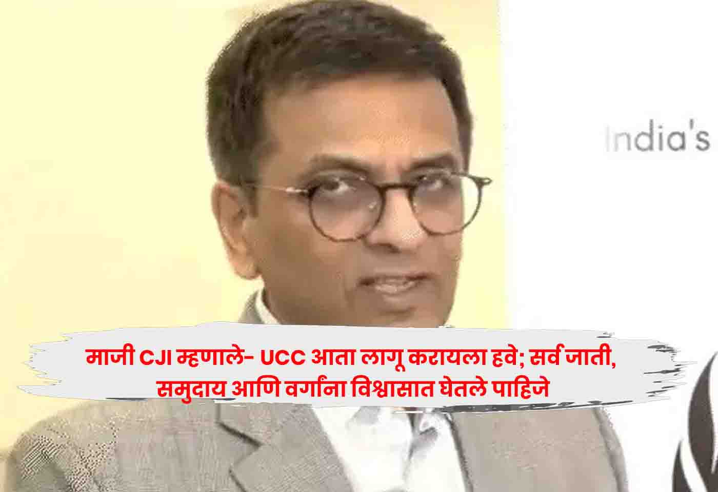 CJI Chandrachud