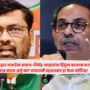 BJP Attacks Uddhav Thackeray