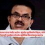 Sanjay Nirupam