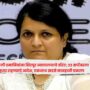 Anjali Damania