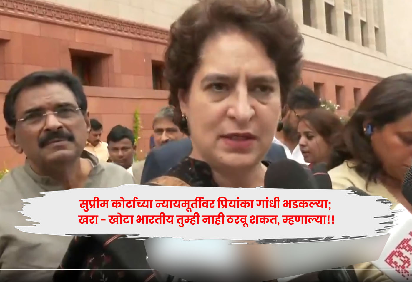 Priyanka Gandhi