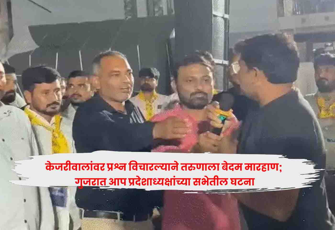 Arvind Kejriwal,