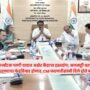 Centre Intervenes