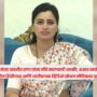 Navneet Rana