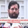 Eknath Shinde