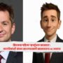 AI Avatar