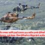 Indian Army,