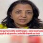 Manisha Kayande