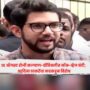 Kalyan Dombivli