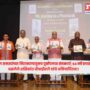 Sangh work