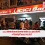ICICI Bank