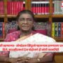 President Murmu