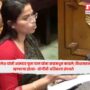 Akhilesh Removes Pooja Pal