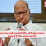 Sharad Pawar