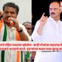 Ajit Pawar