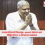 Vice President
