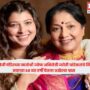 Actress Jyoti Chandekar