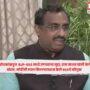 Ram Madhav